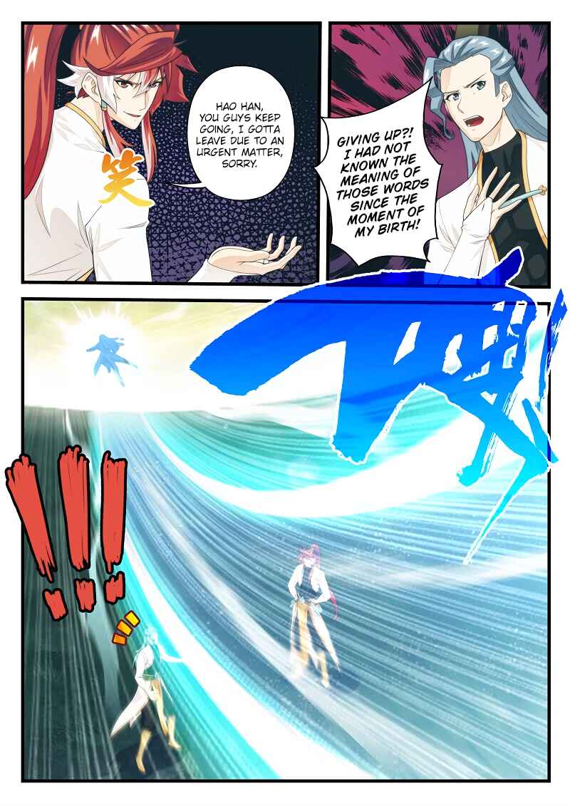 Chapter 183.2 - Page 2