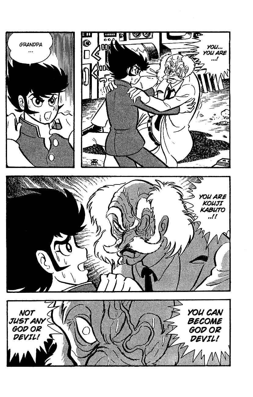 Chapter 2 - Page 4