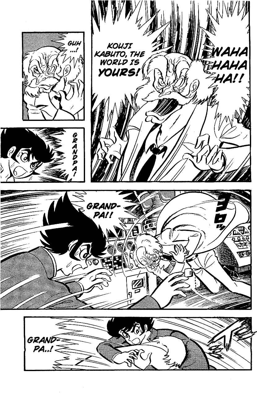 Chapter 2 - Page 7