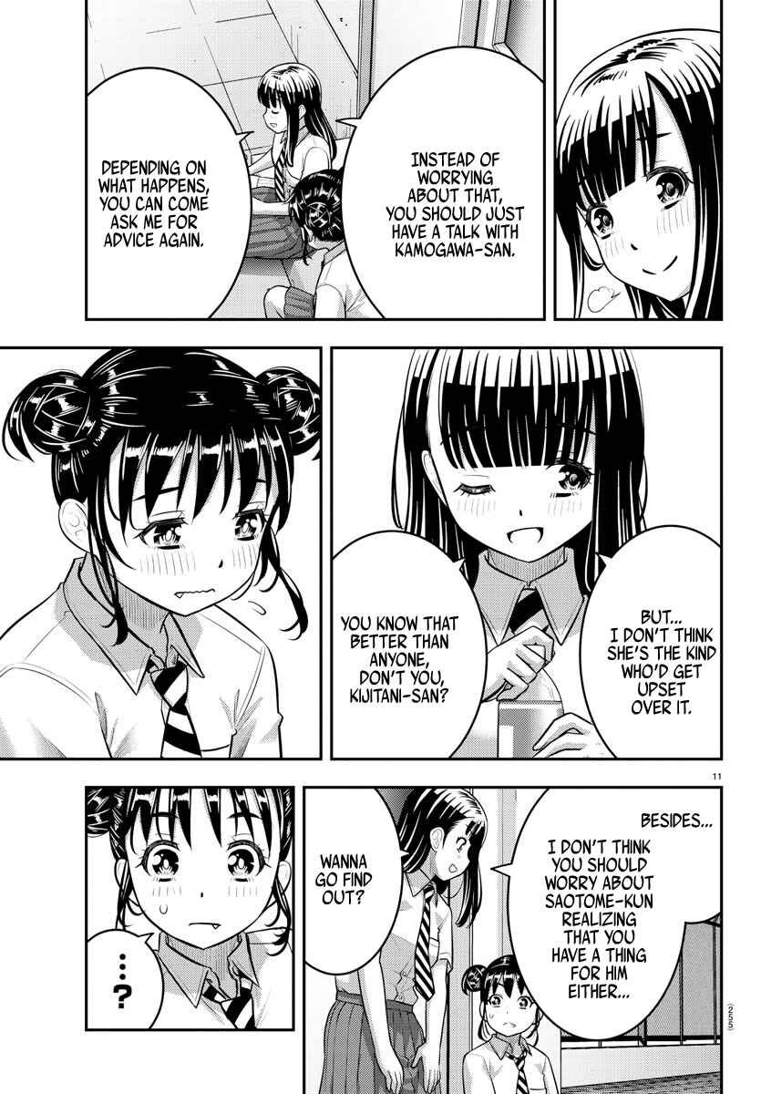 Chapter 159 - Page 11