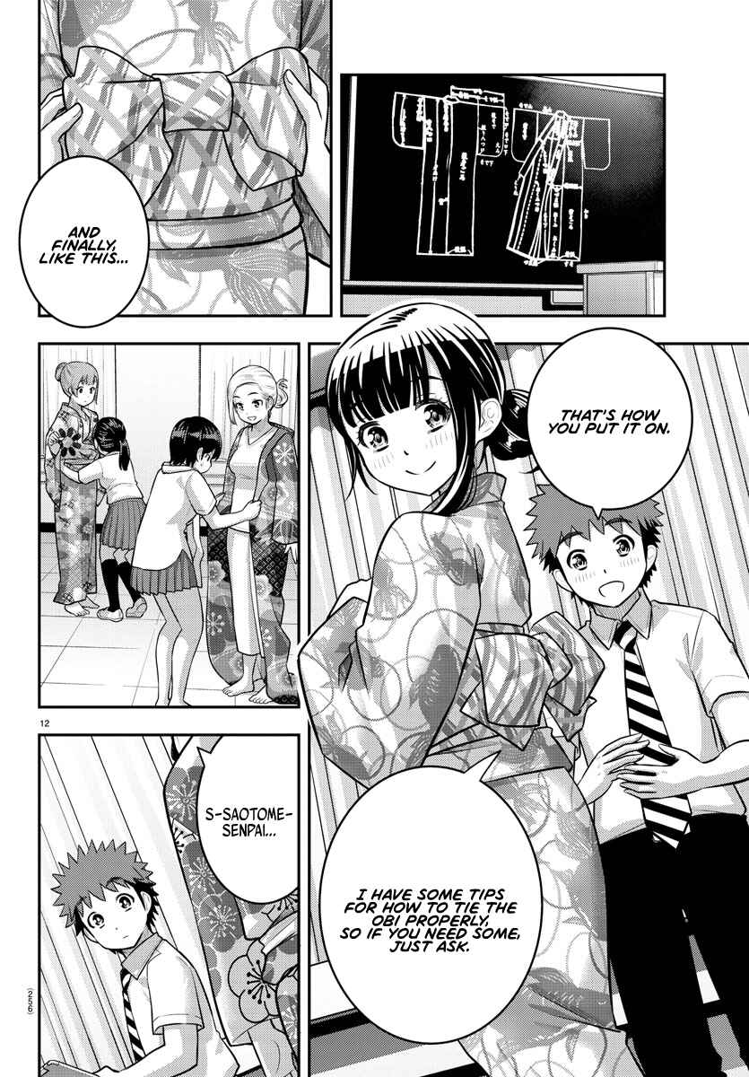 Chapter 159 - Page 12