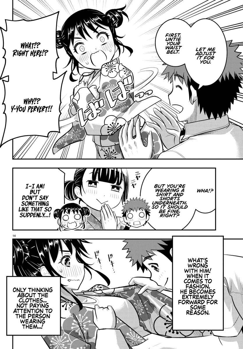 Chapter 159 - Page 14