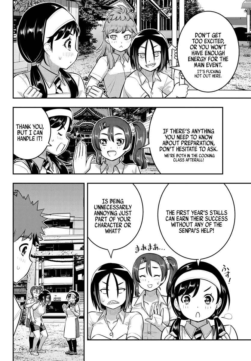 Chapter 159 - Page 2