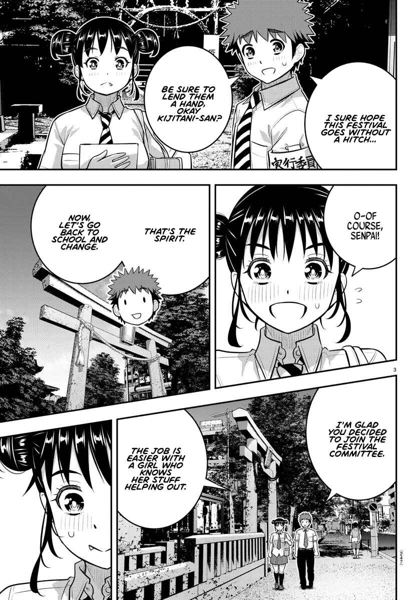 Chapter 159 - Page 3