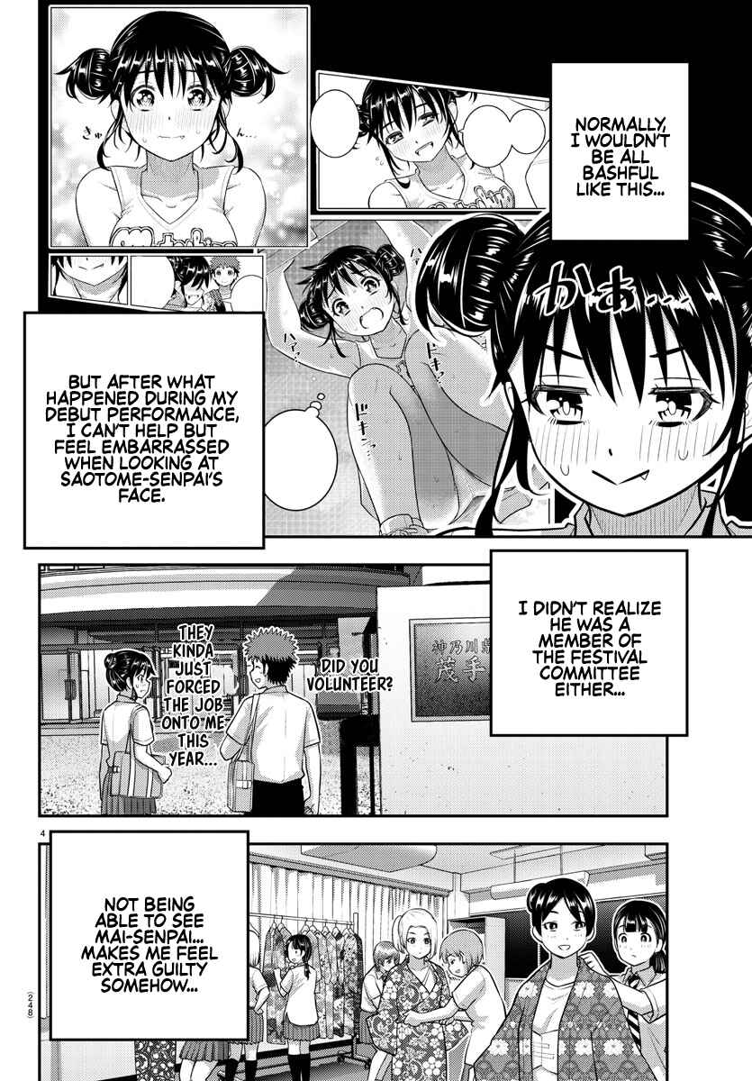 Chapter 159 - Page 4