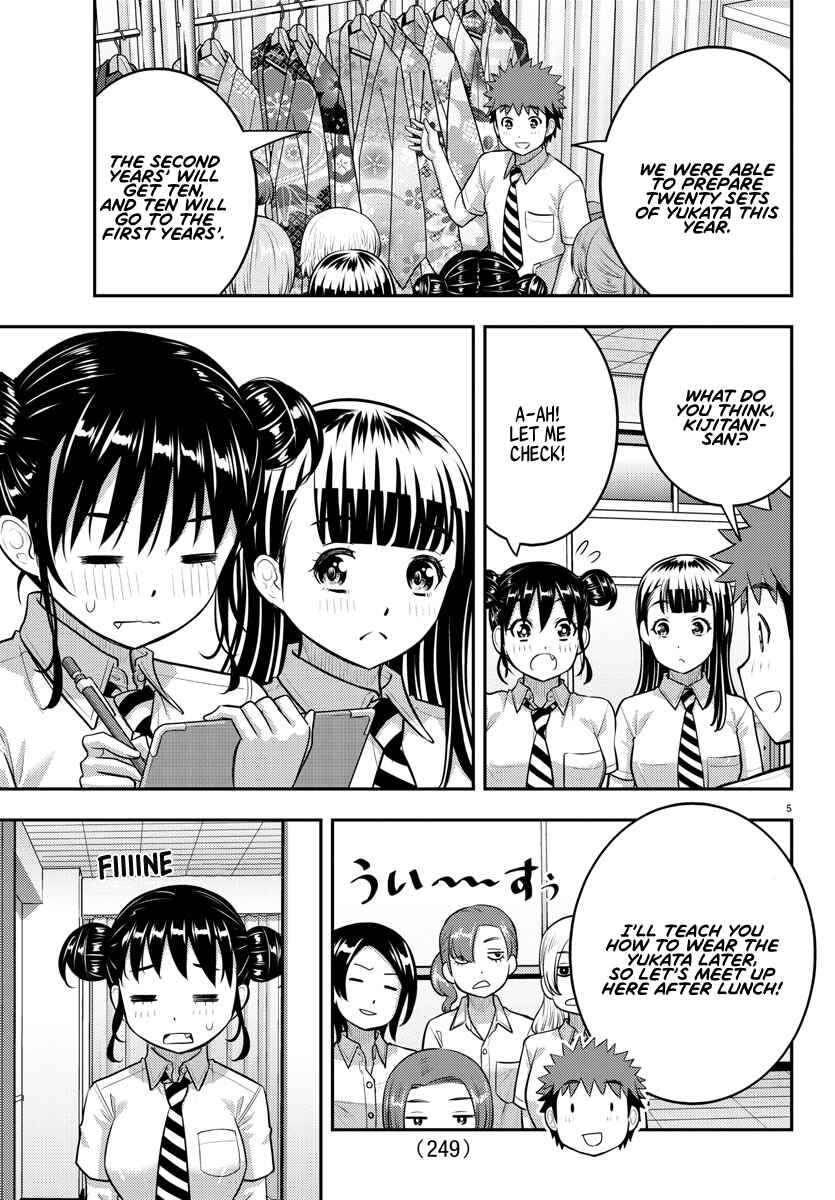 Chapter 159 - Page 5