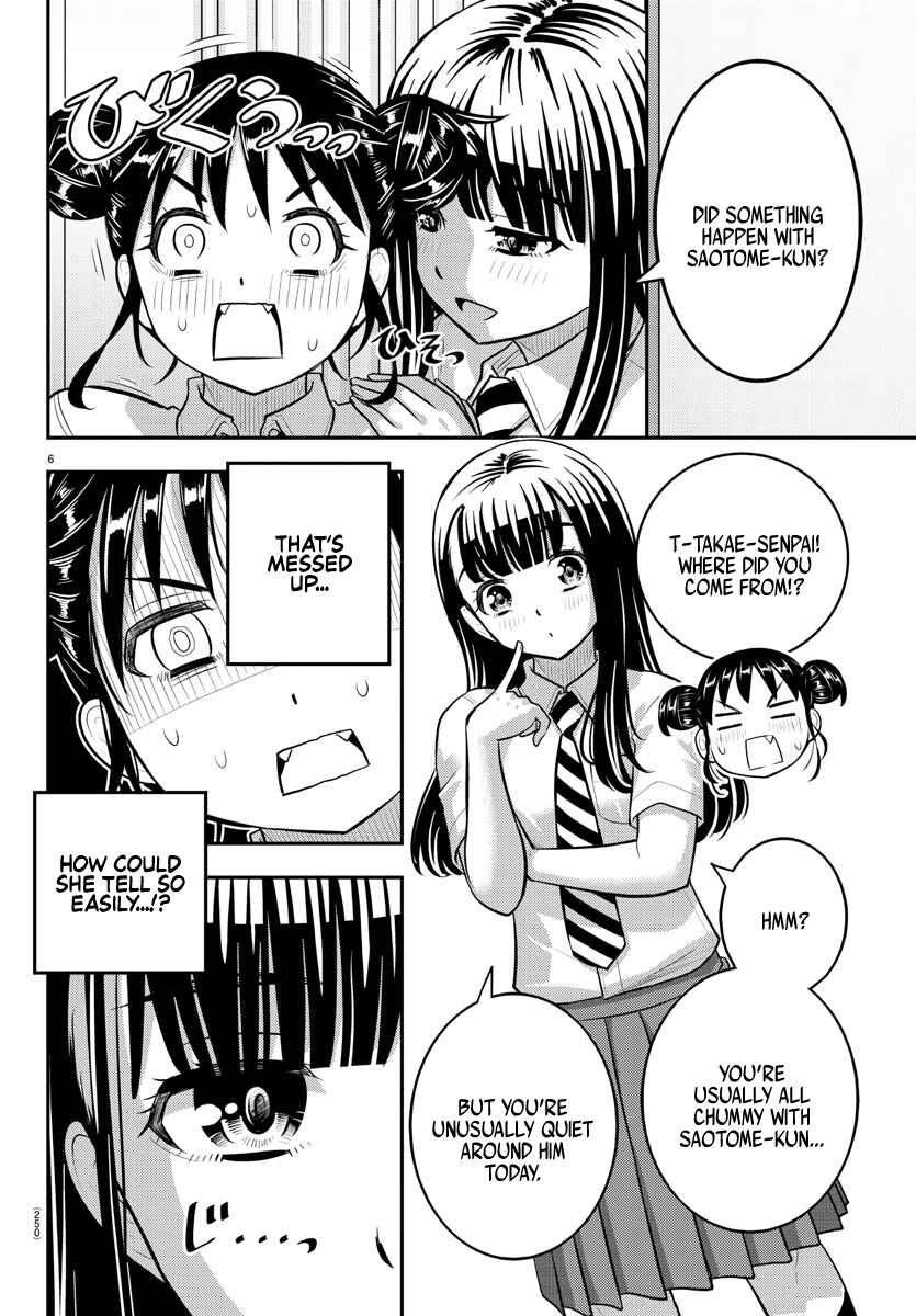 Chapter 159 - Page 6