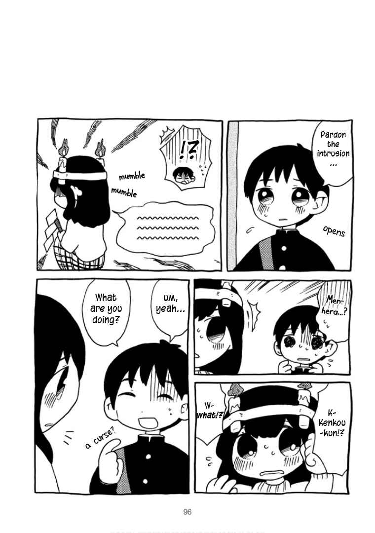 Chapter 22 - Page 17