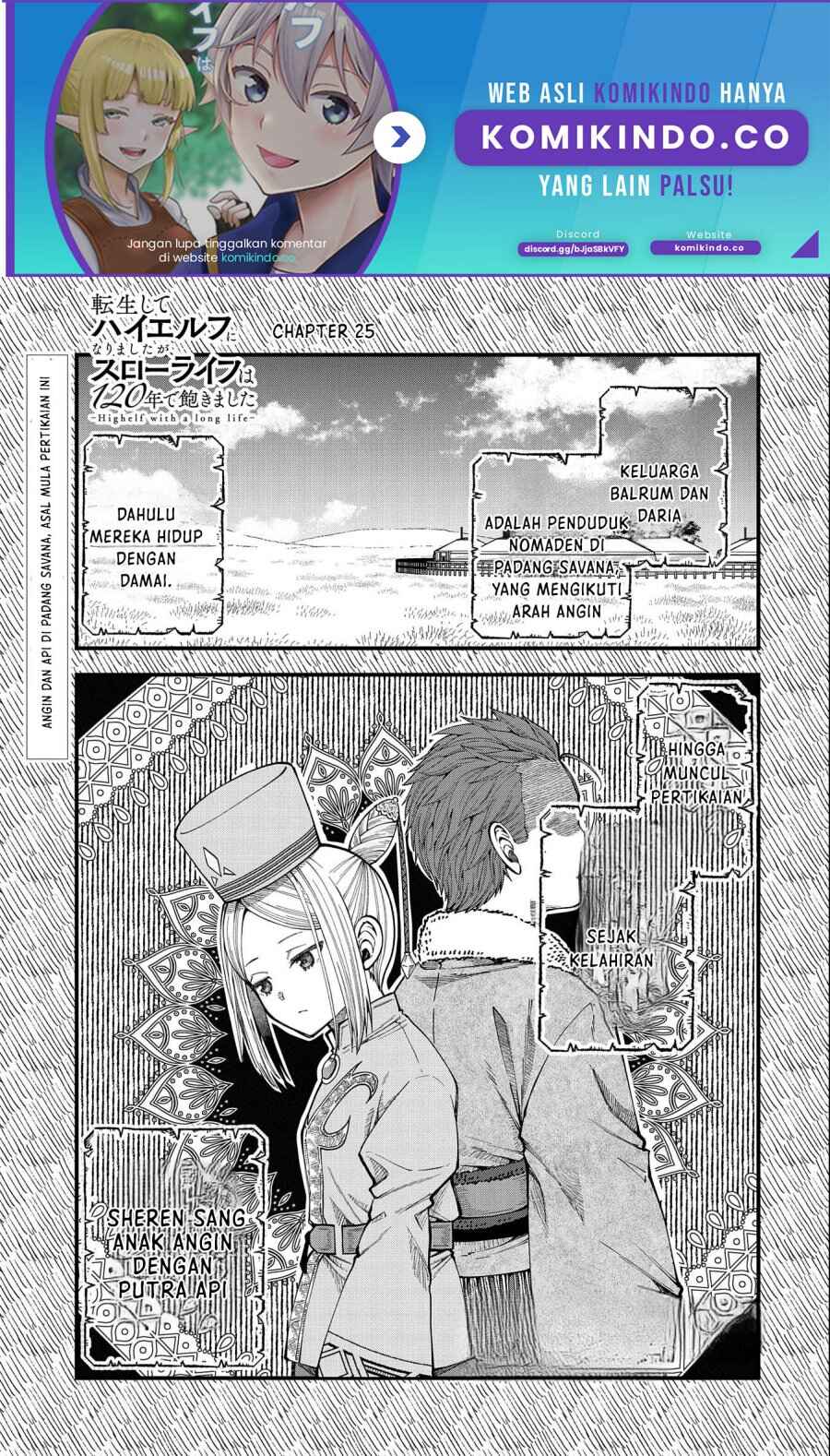 Chapter 25 - Page 1