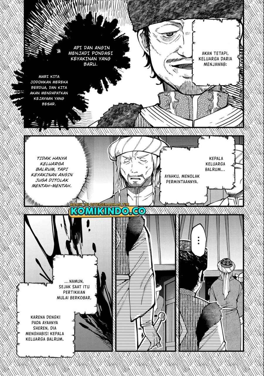 Chapter 25 - Page 3