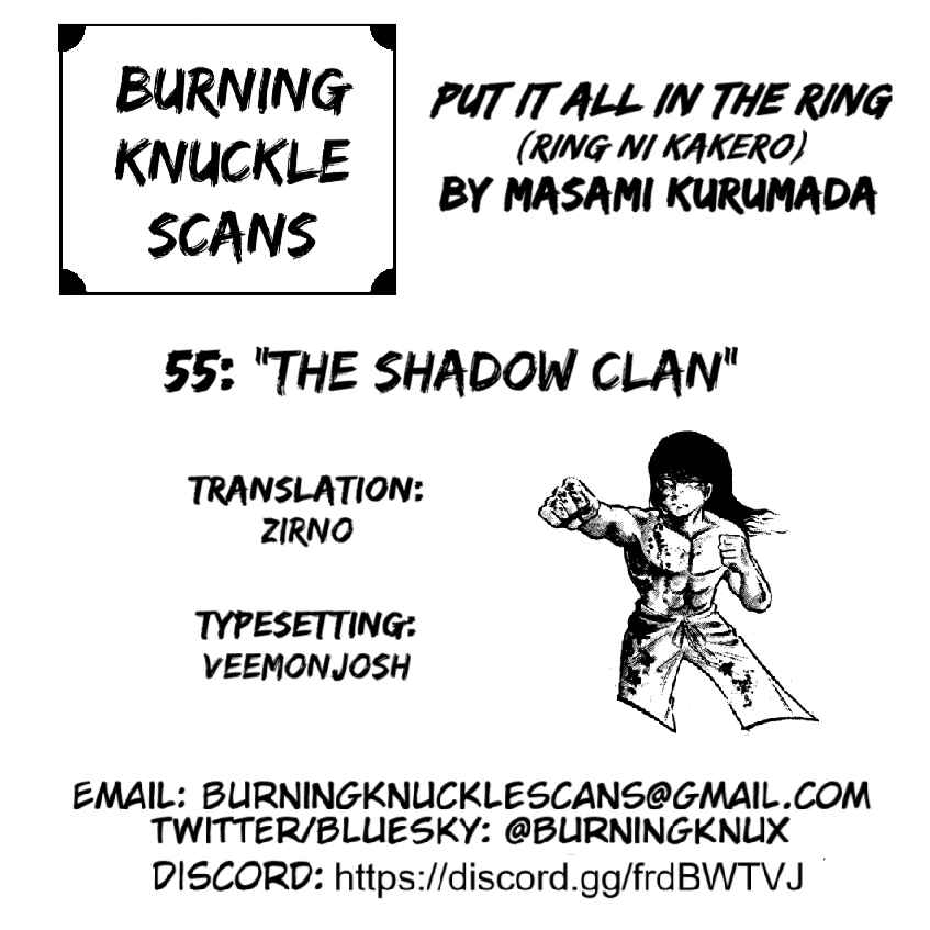 Chapter 55 - Page 19