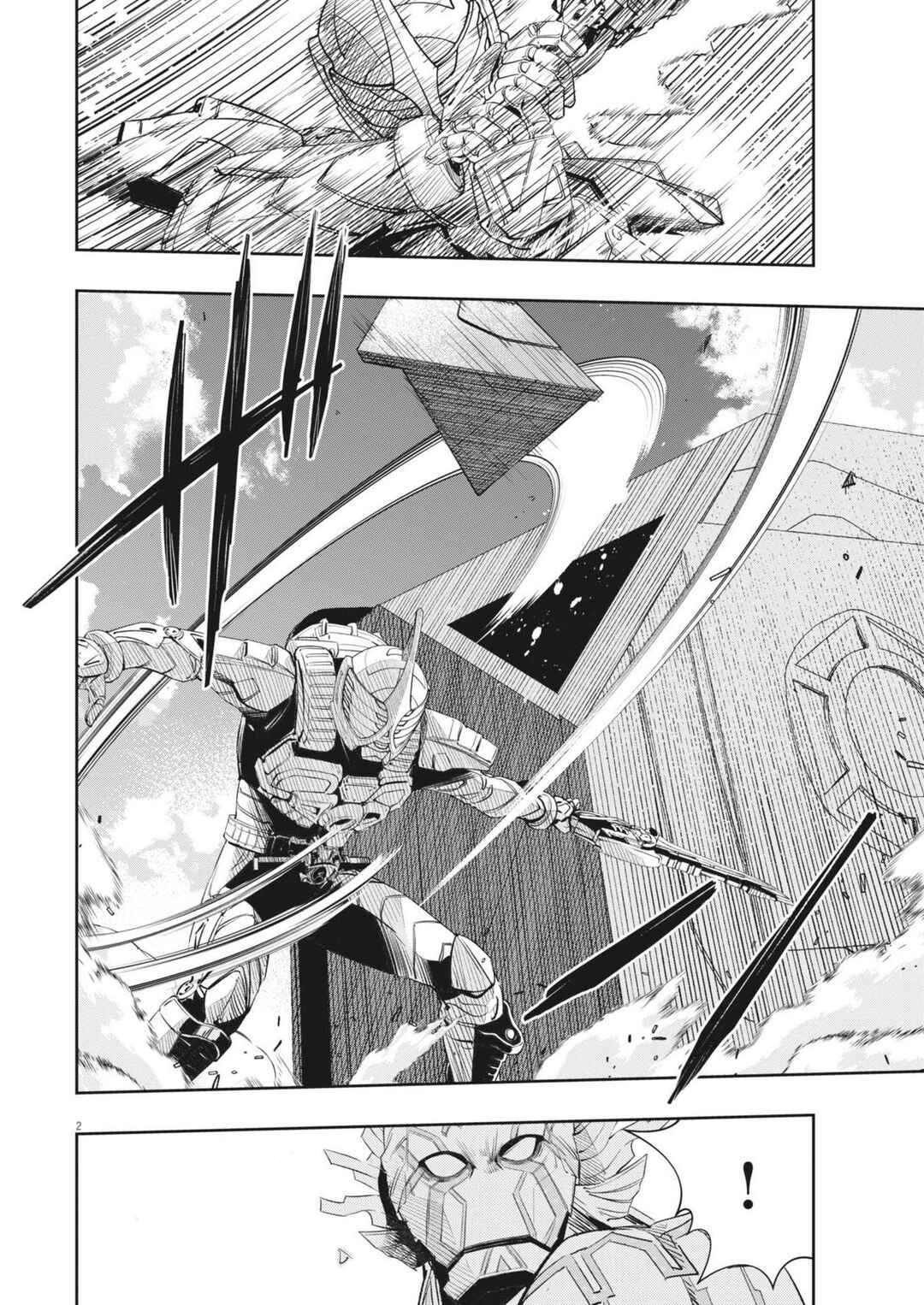 Chapter 158 - Page 3