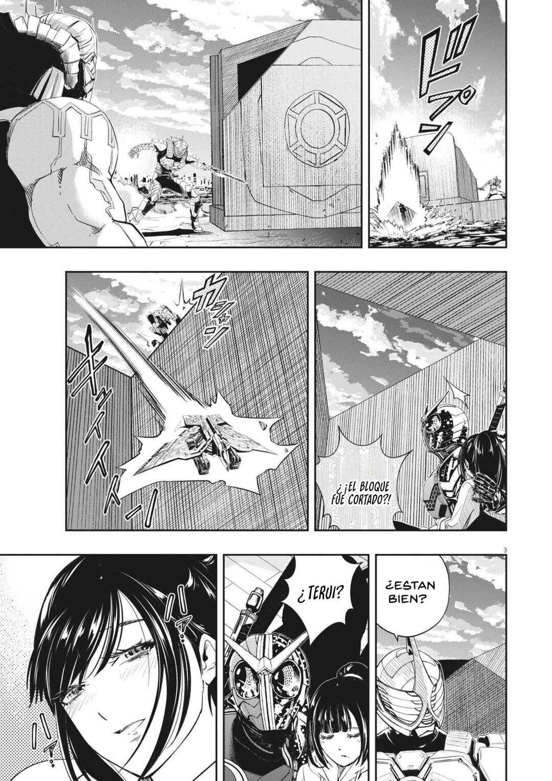 Chapter 158 - Page 4
