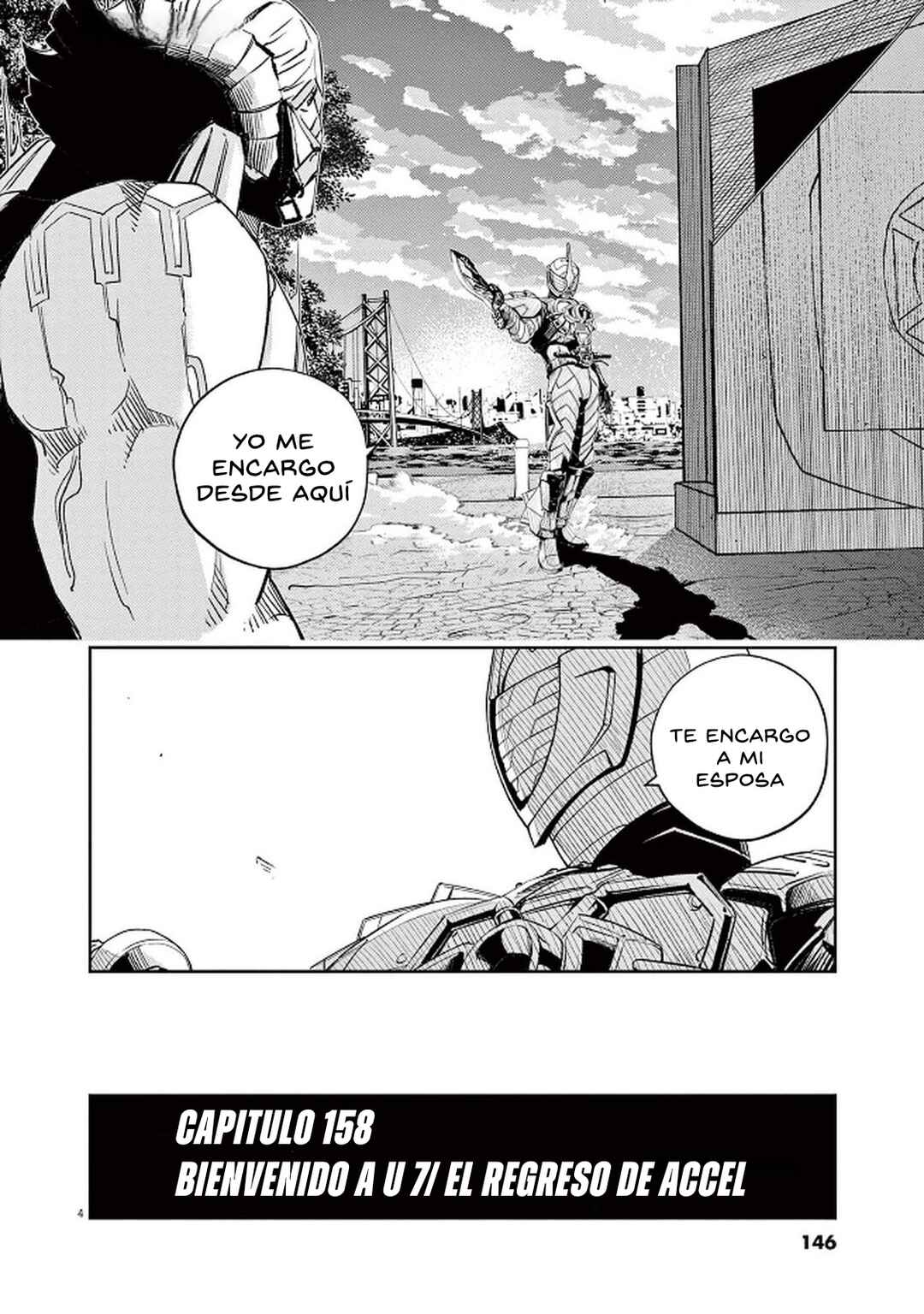 Chapter 158 - Page 5