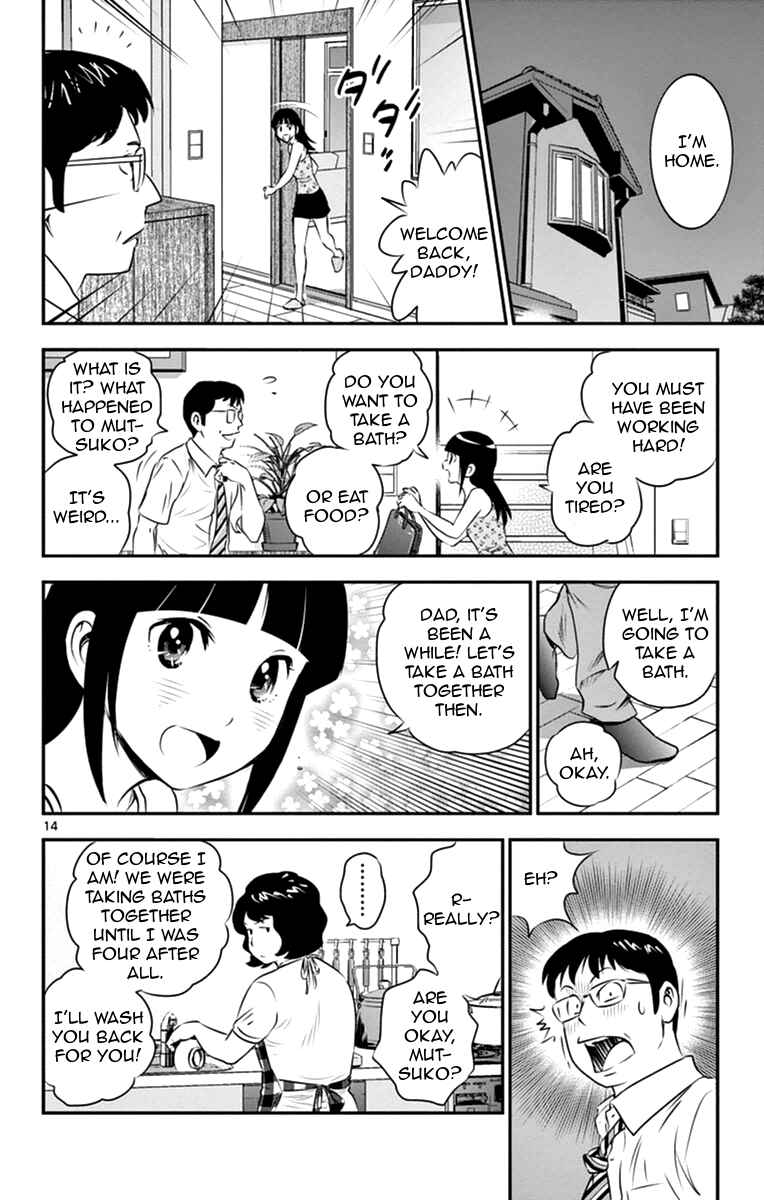 Chapter 20 - Page 14