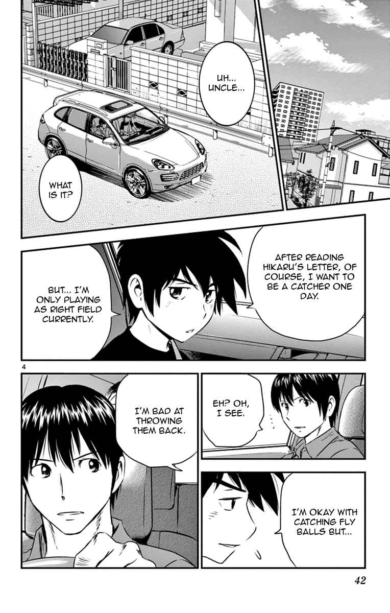 Chapter 20 - Page 4