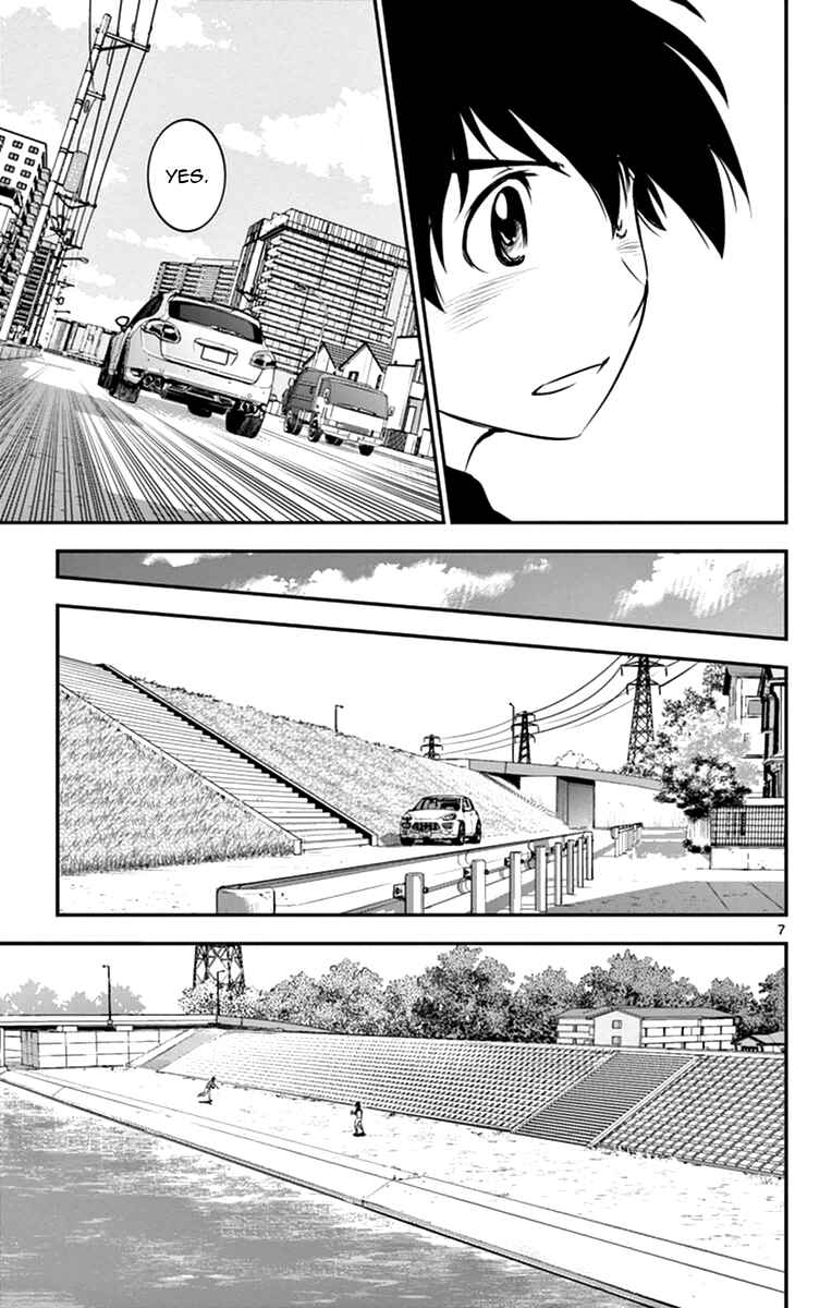 Chapter 20 - Page 7