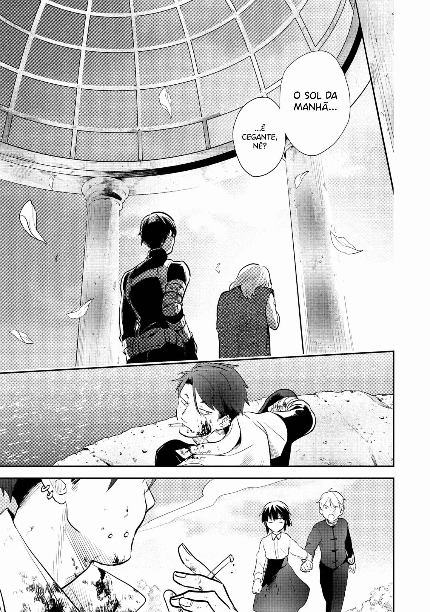 Chapter 59.5 - Page 13