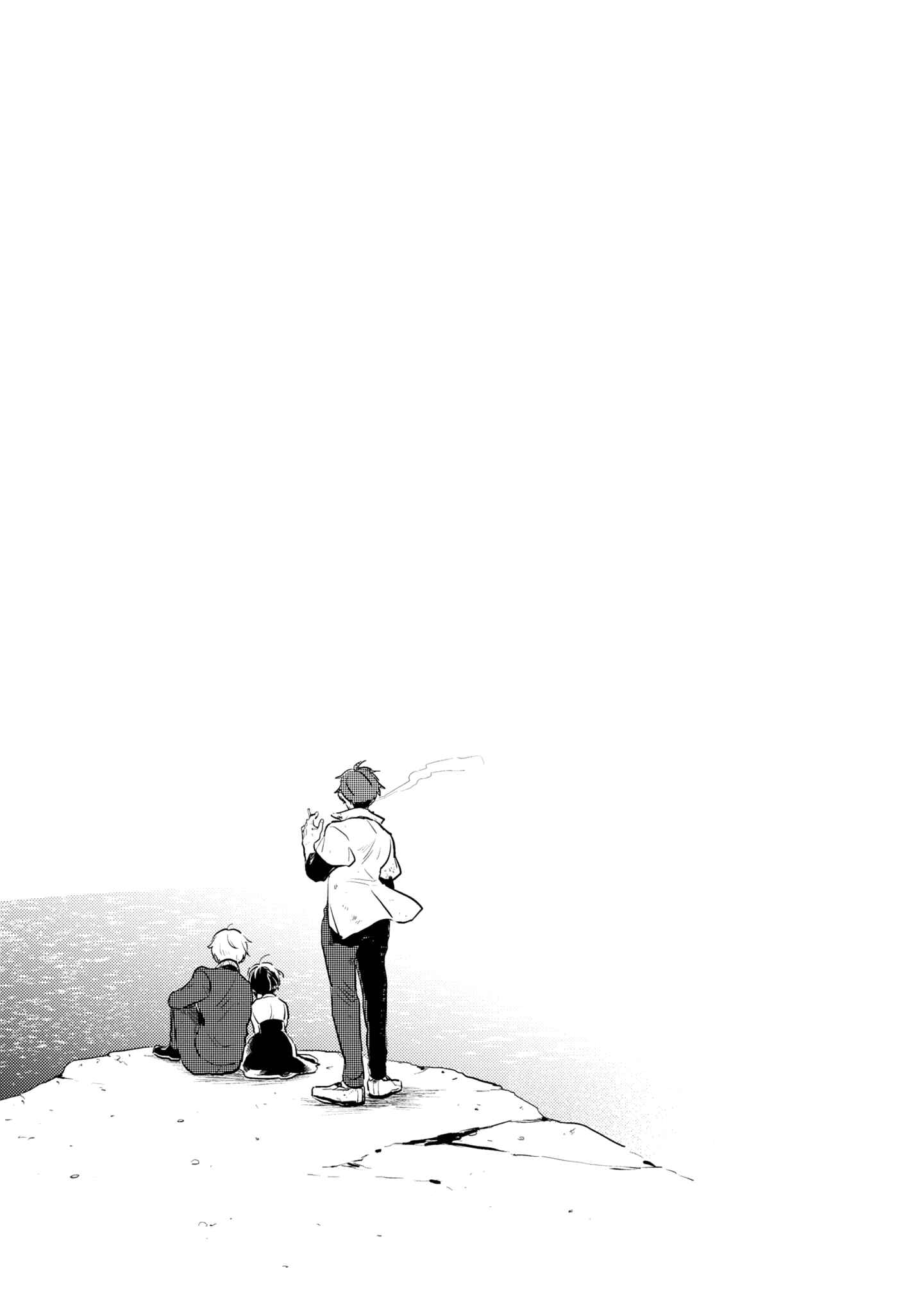 Chapter 59.5 - Page 15