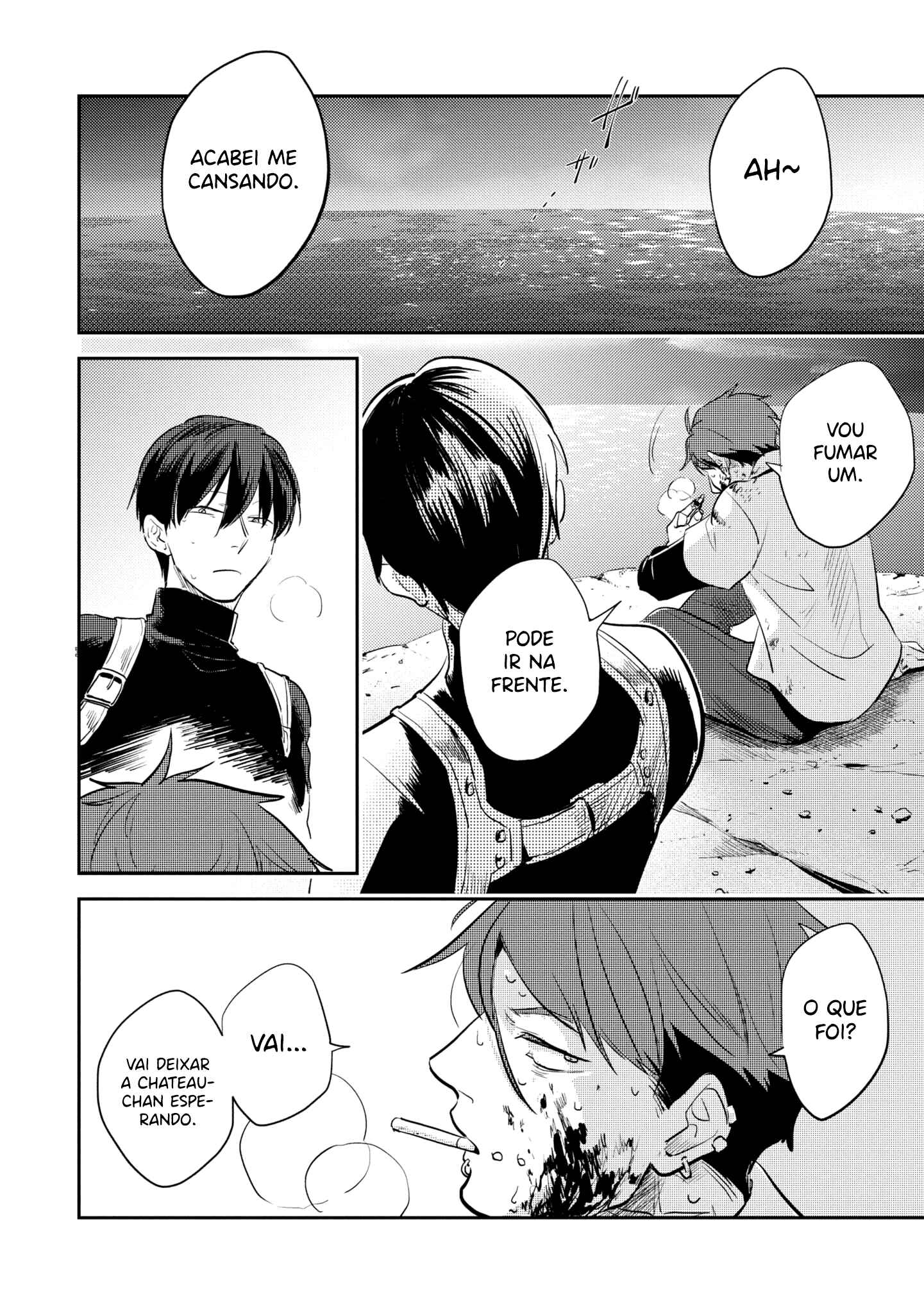 Chapter 59.5 - Page 4