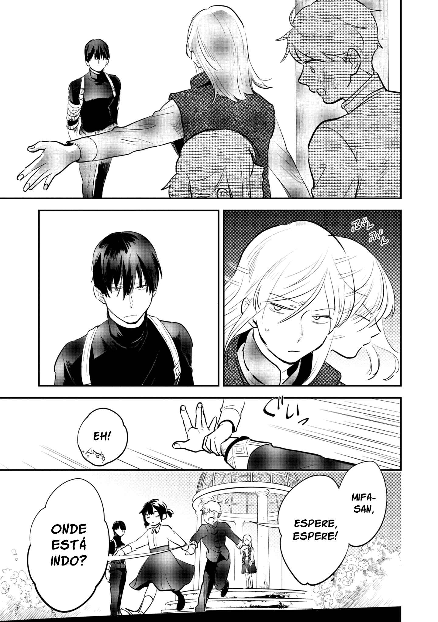 Chapter 59.5 - Page 9