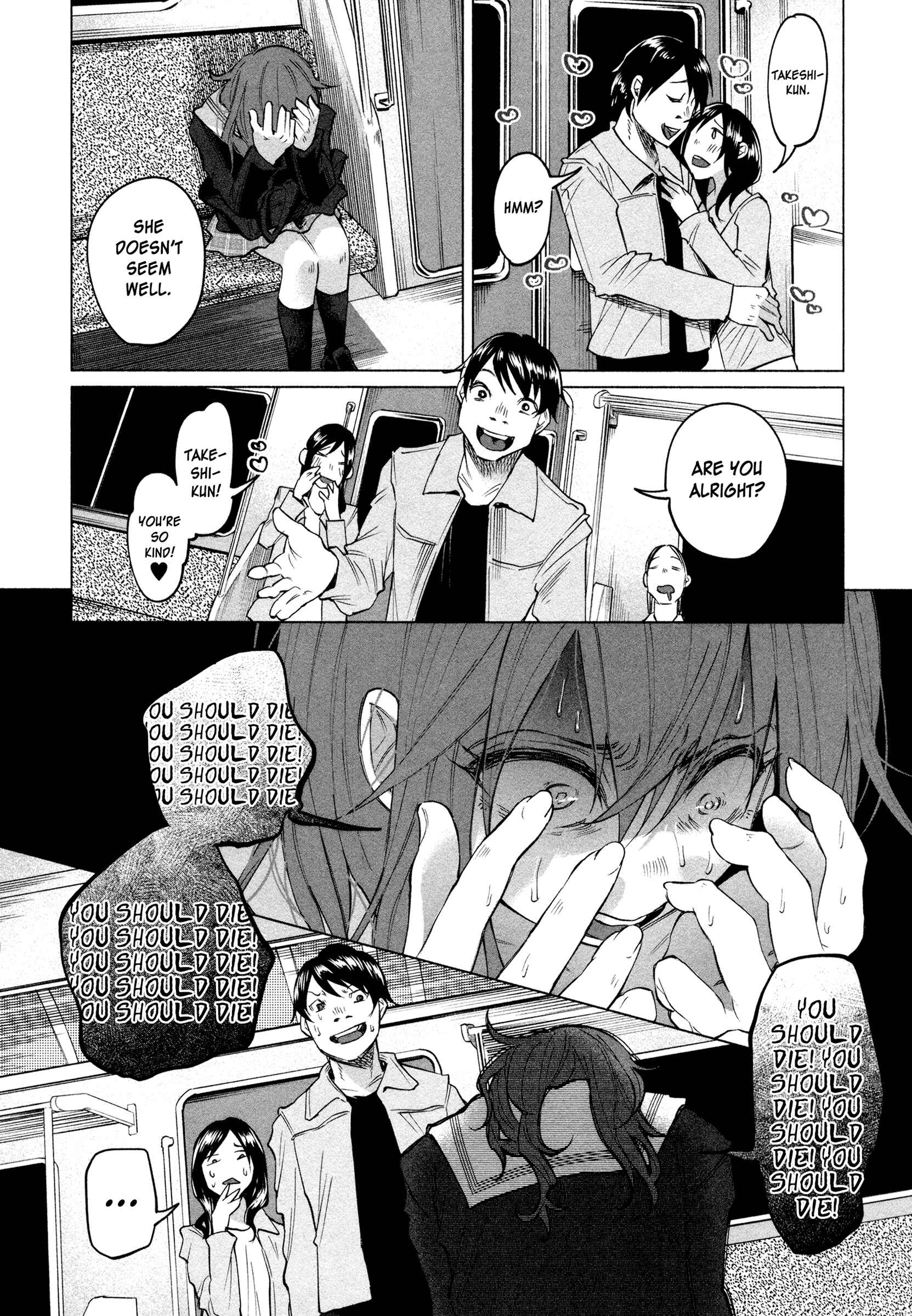 Chapter 2 - Page 8