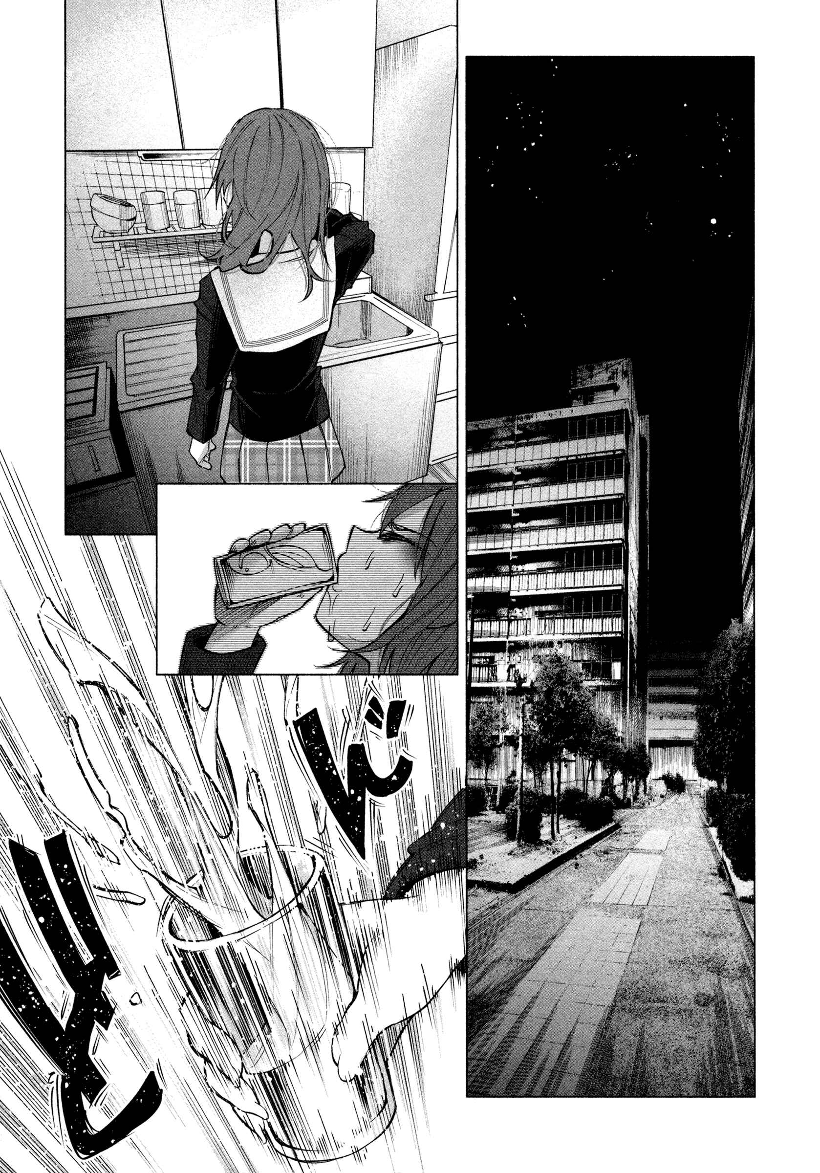 Chapter 2 - Page 9