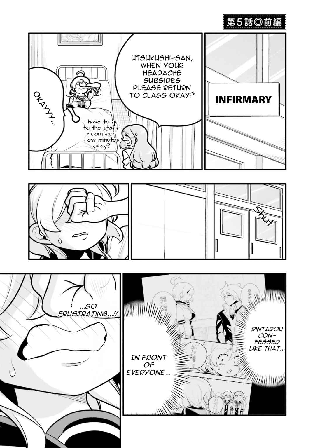 Chapter 5.1 - Page 1