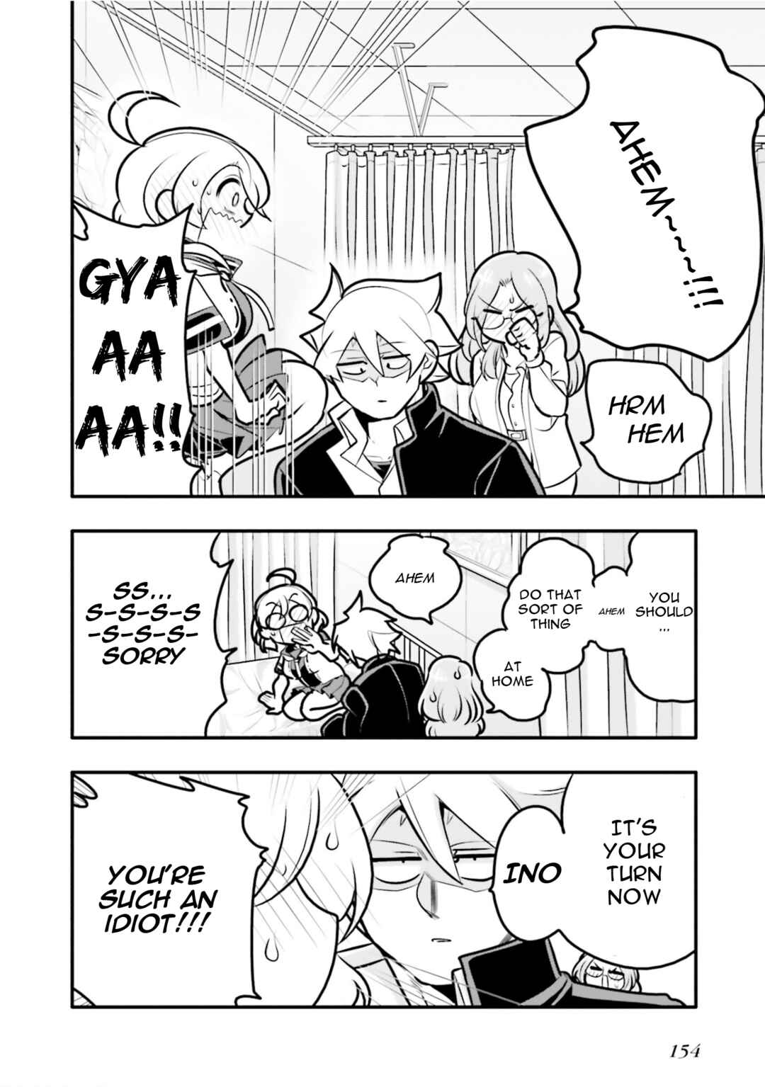 Chapter 5.1 - Page 16