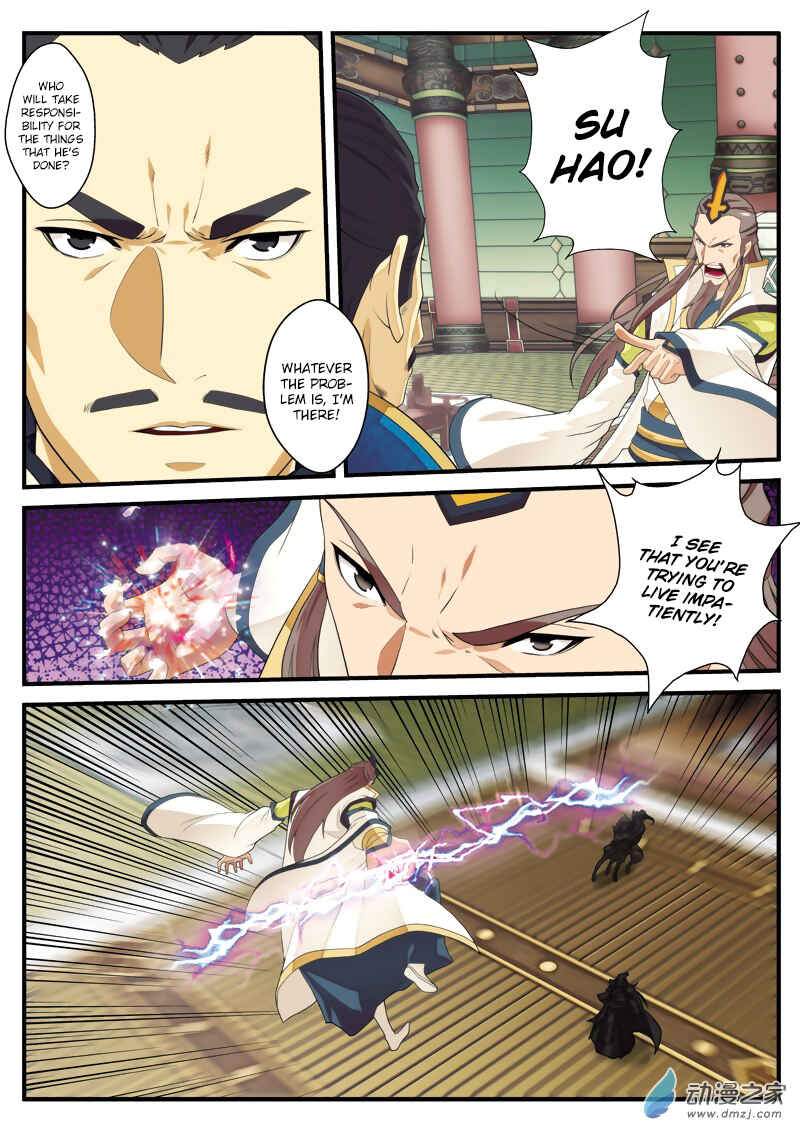 Chapter 125 - Page 10