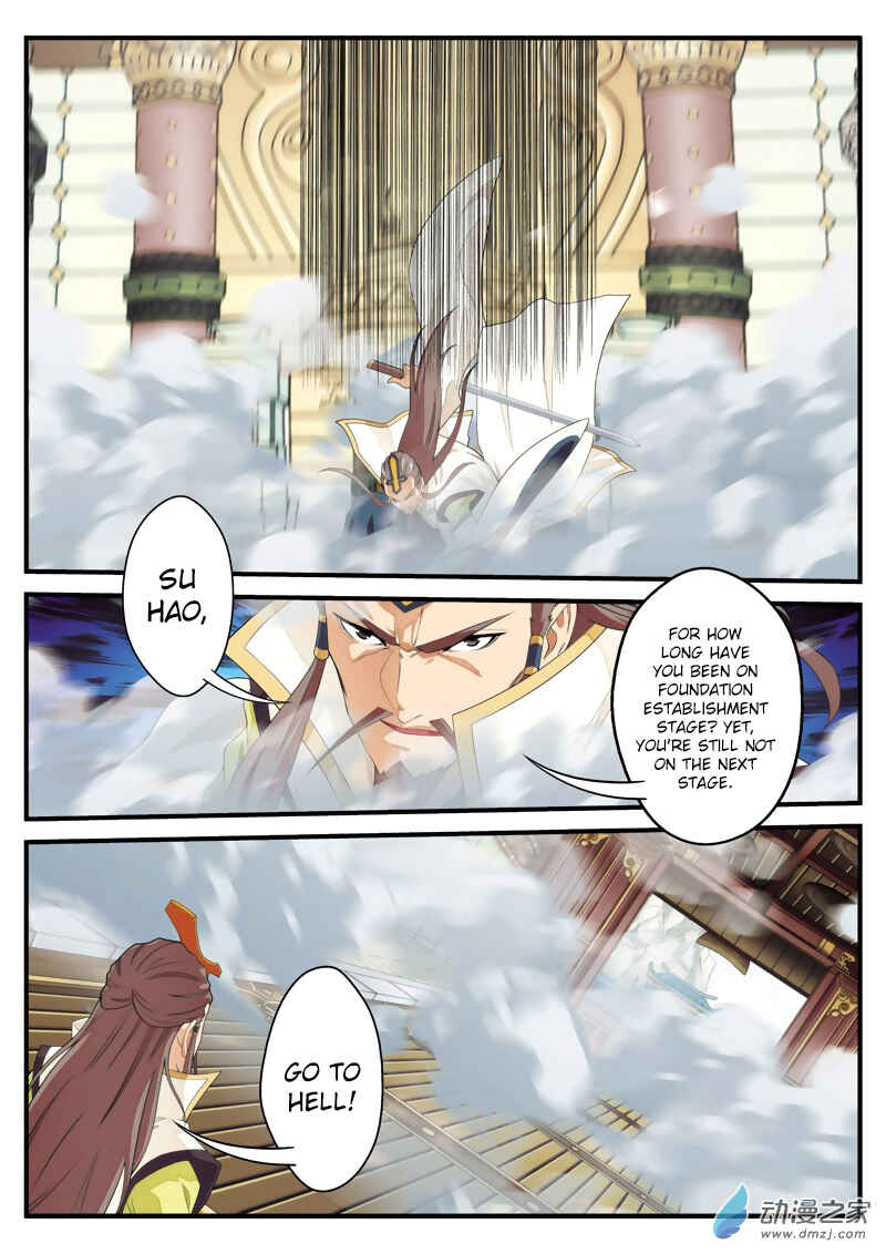 Chapter 125 - Page 14