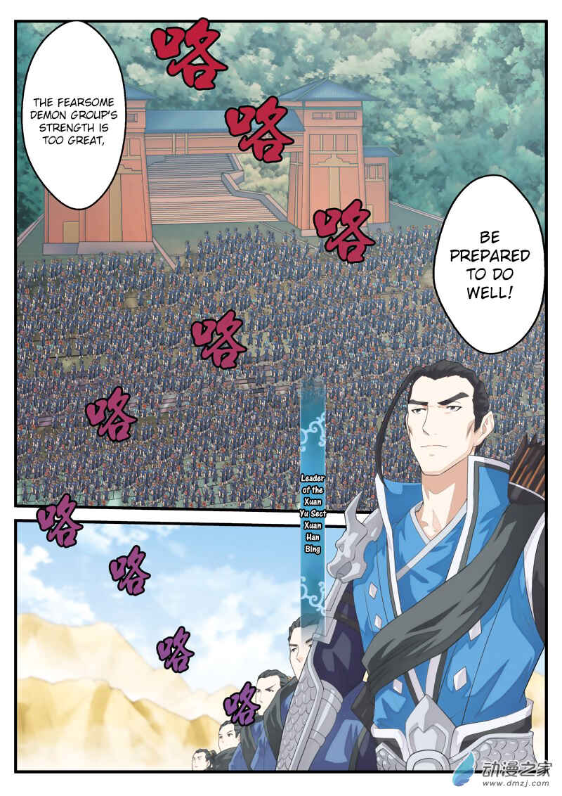 Chapter 125 - Page 3
