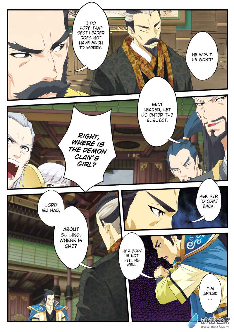 Chapter 125 - Page 4