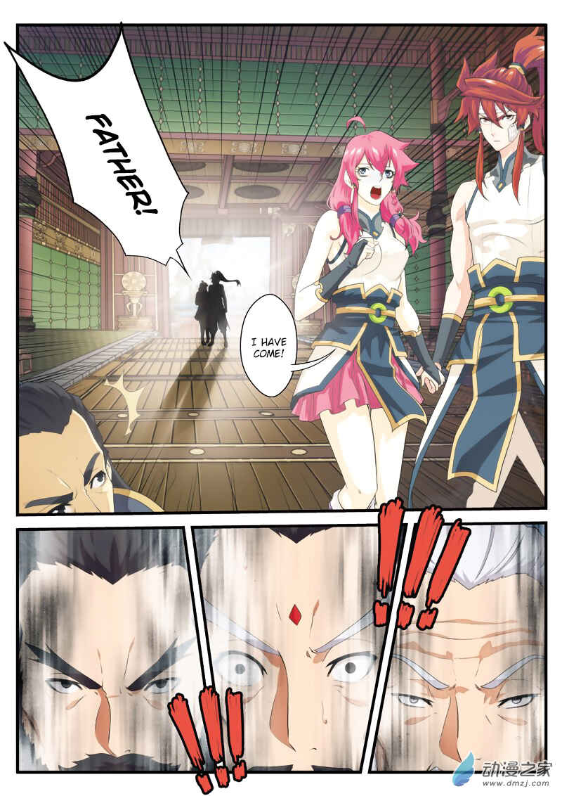 Chapter 125 - Page 5