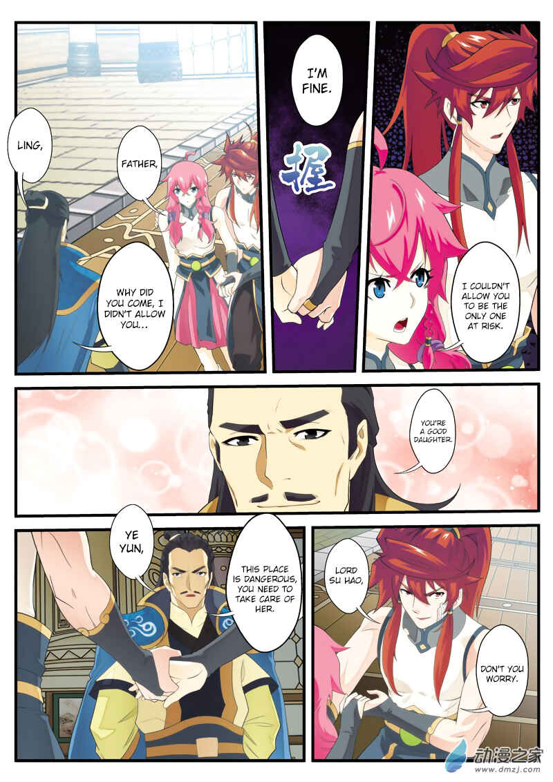 Chapter 125 - Page 6