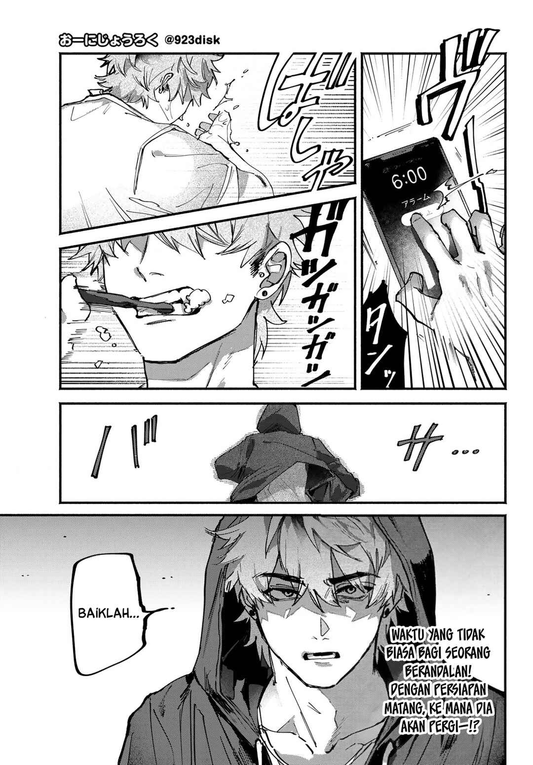 Chapter 8 - Page 3