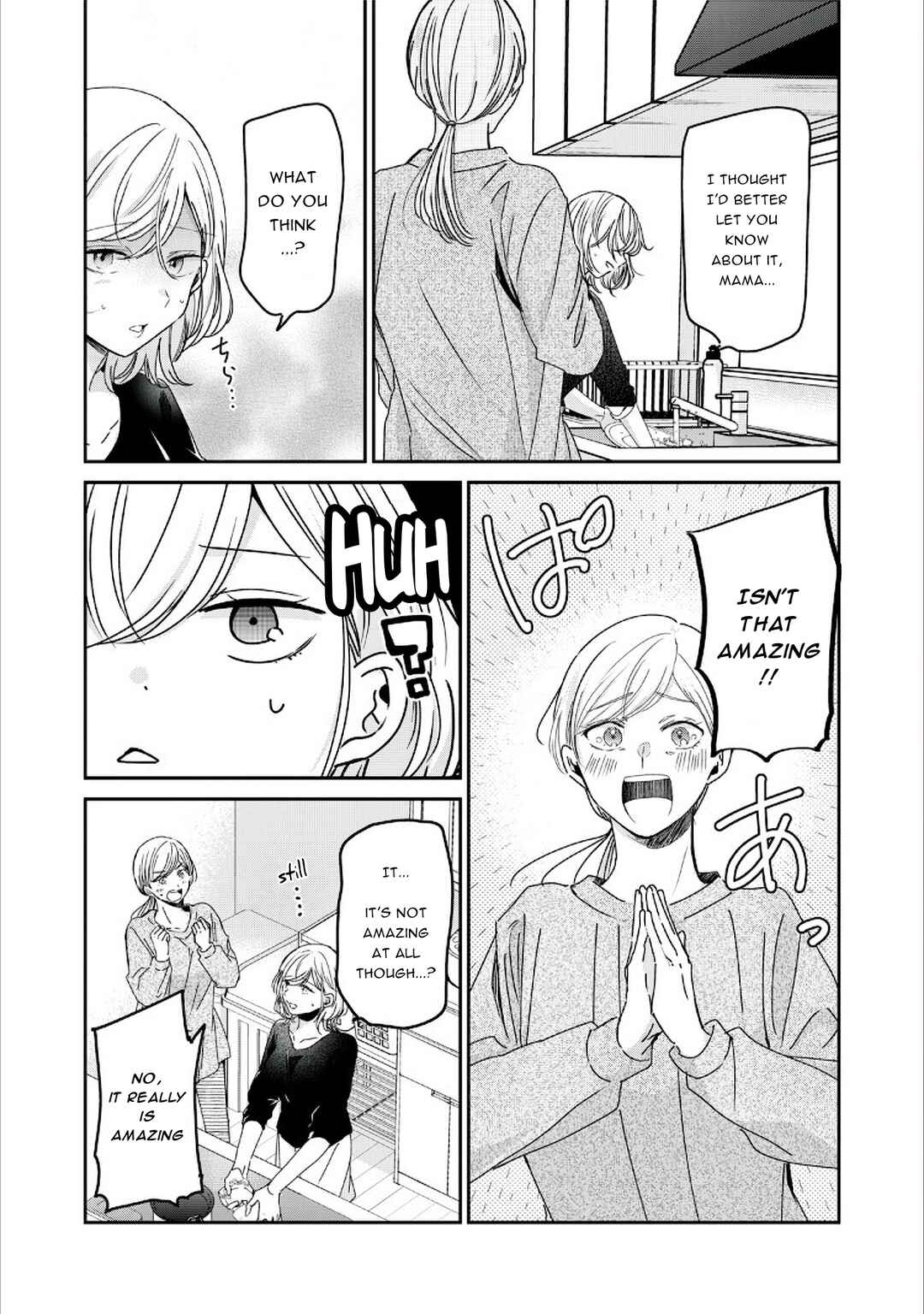 Chapter 39 - Page 3
