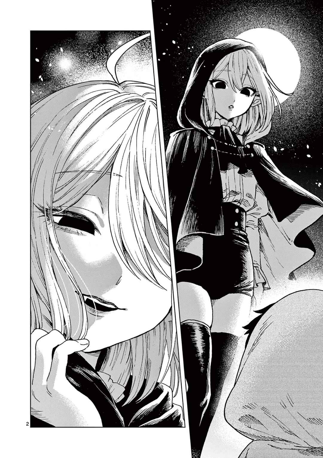 Chapter 1 - Page 3