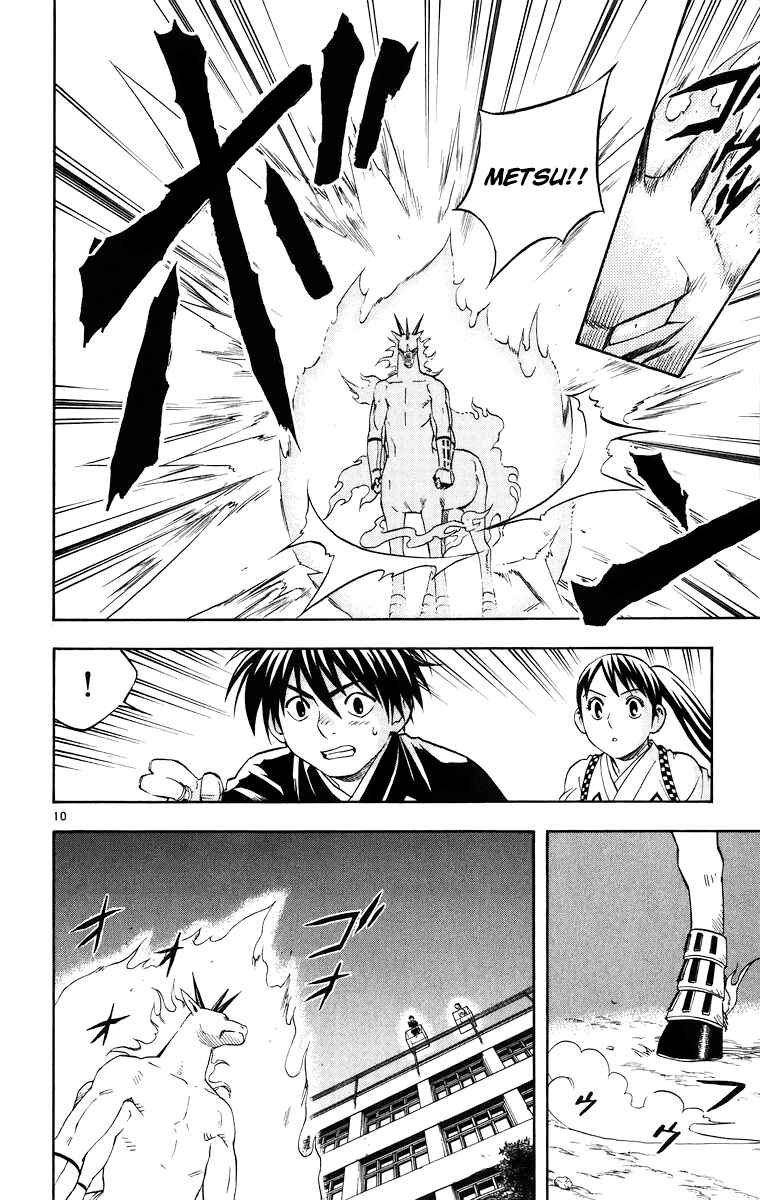 Chapter 91 - Page 10