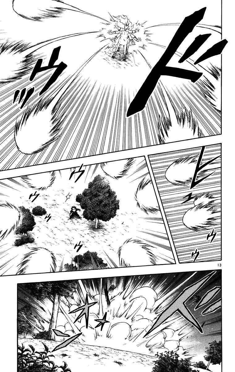 Chapter 91 - Page 13