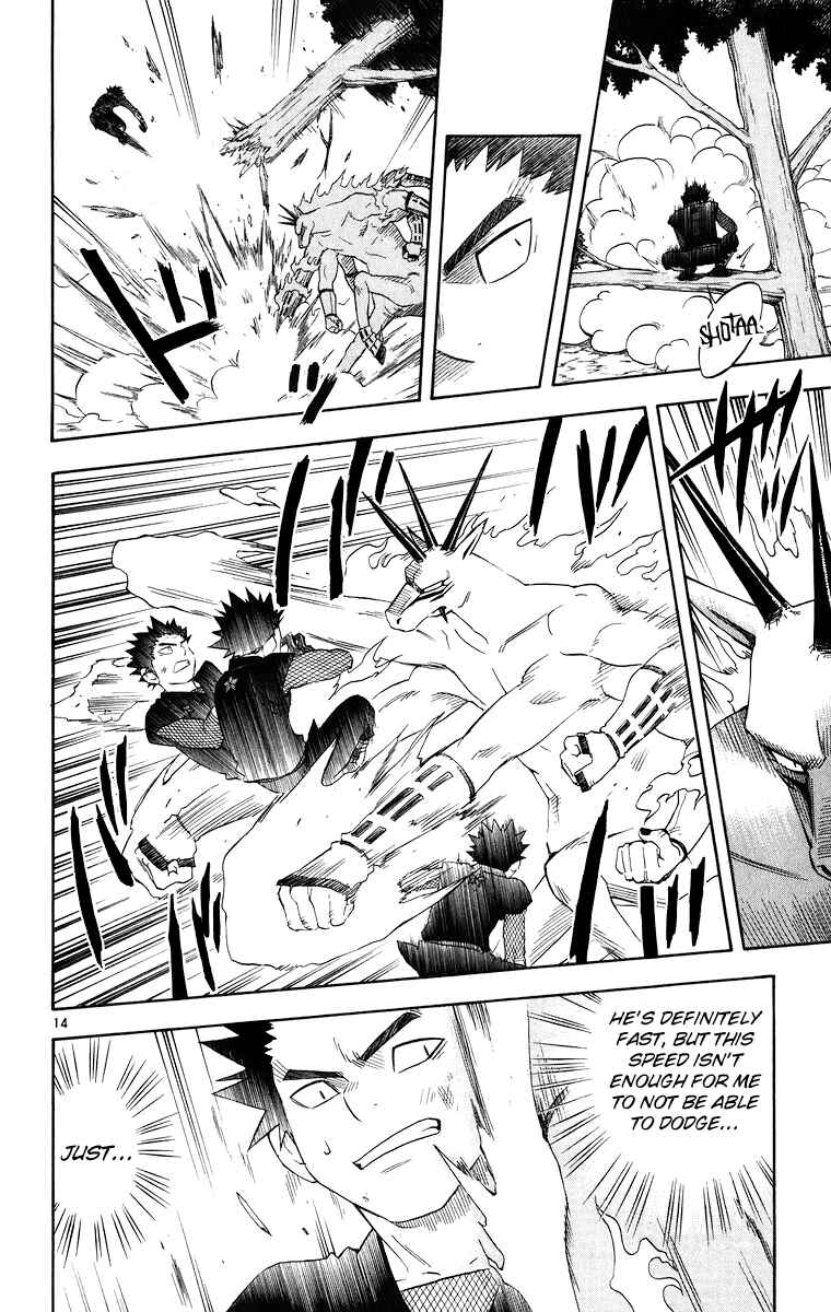 Chapter 91 - Page 14
