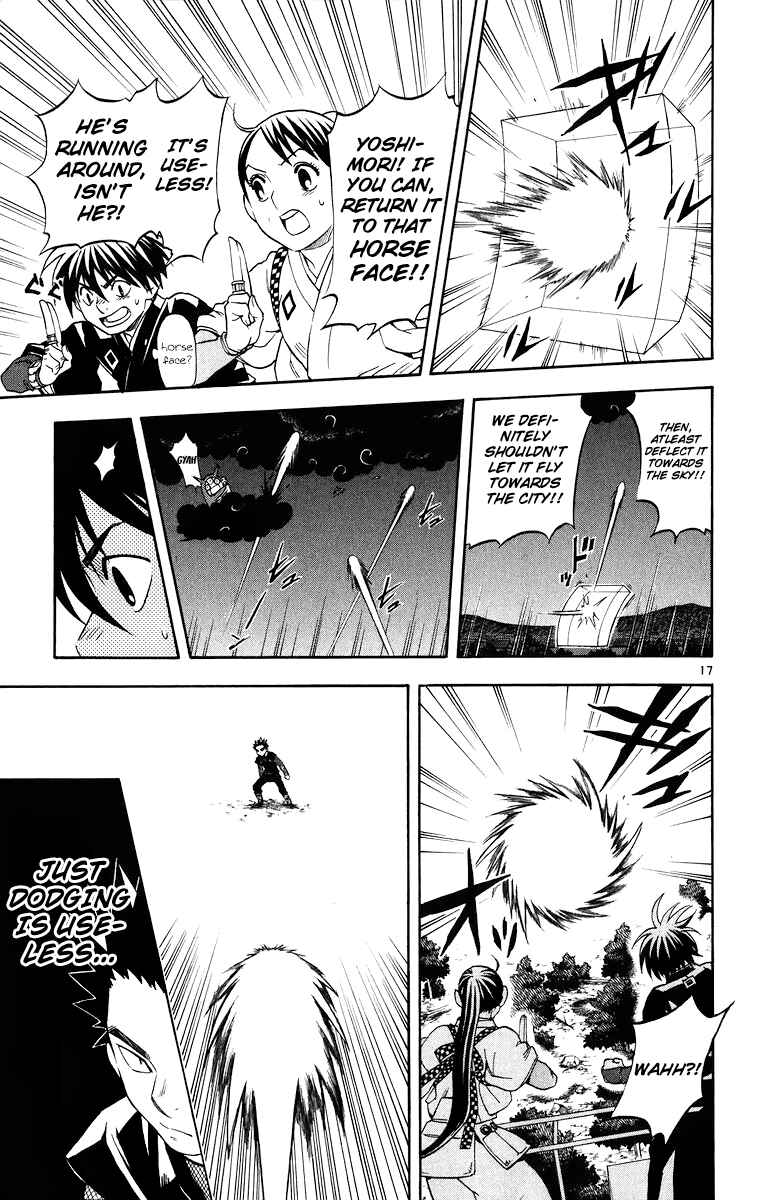 Chapter 91 - Page 17