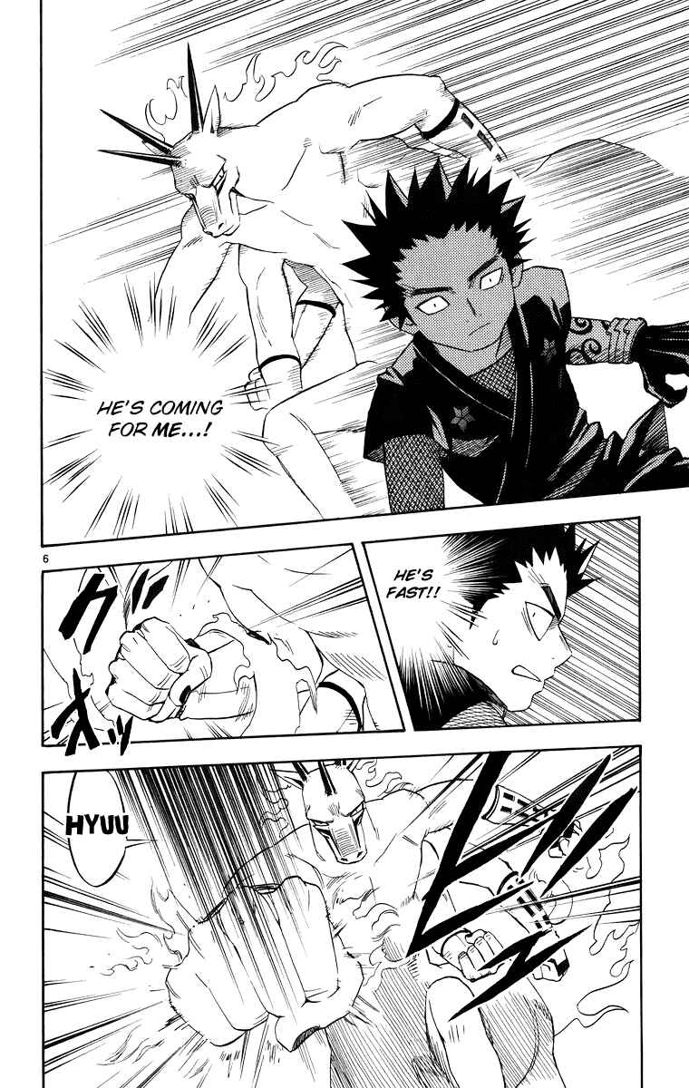 Chapter 91 - Page 6