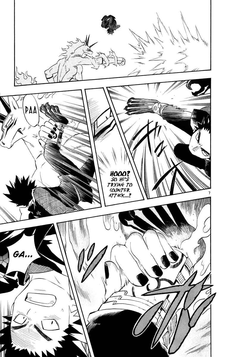 Chapter 91 - Page 7