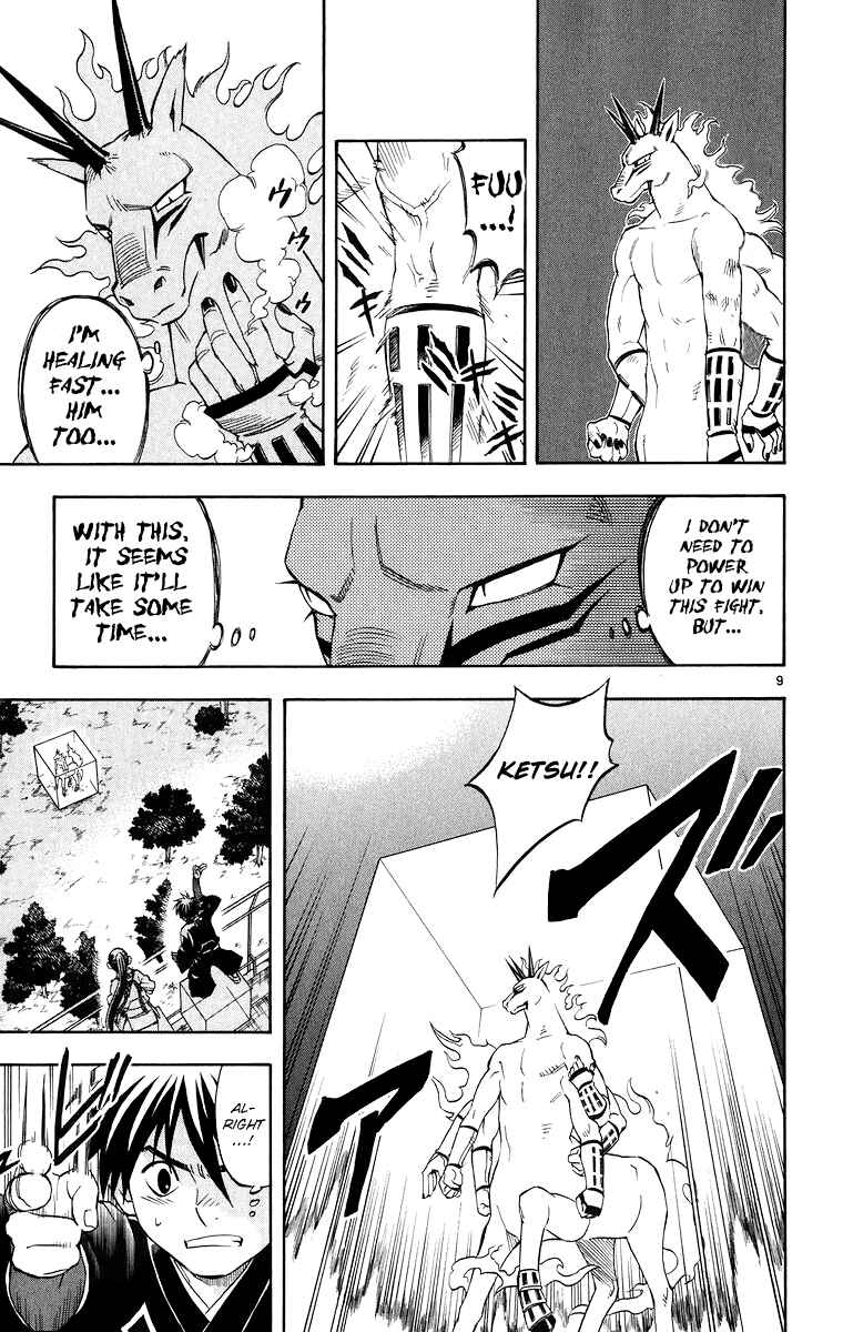 Chapter 91 - Page 9