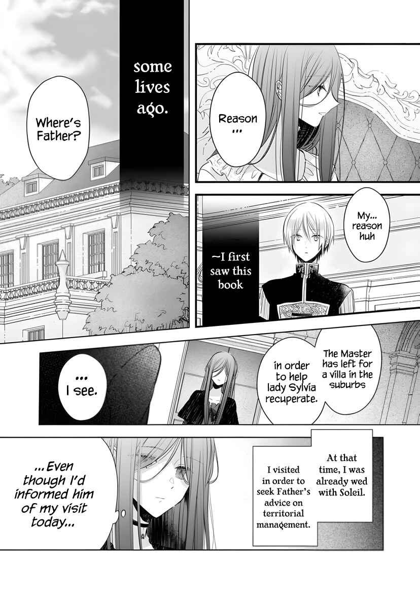 Chapter 17 - Page 9