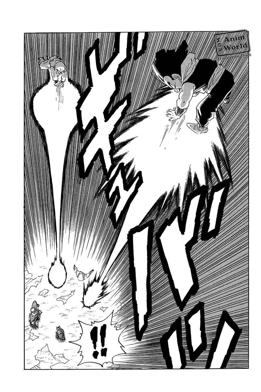 Chapter 273 - Page 15