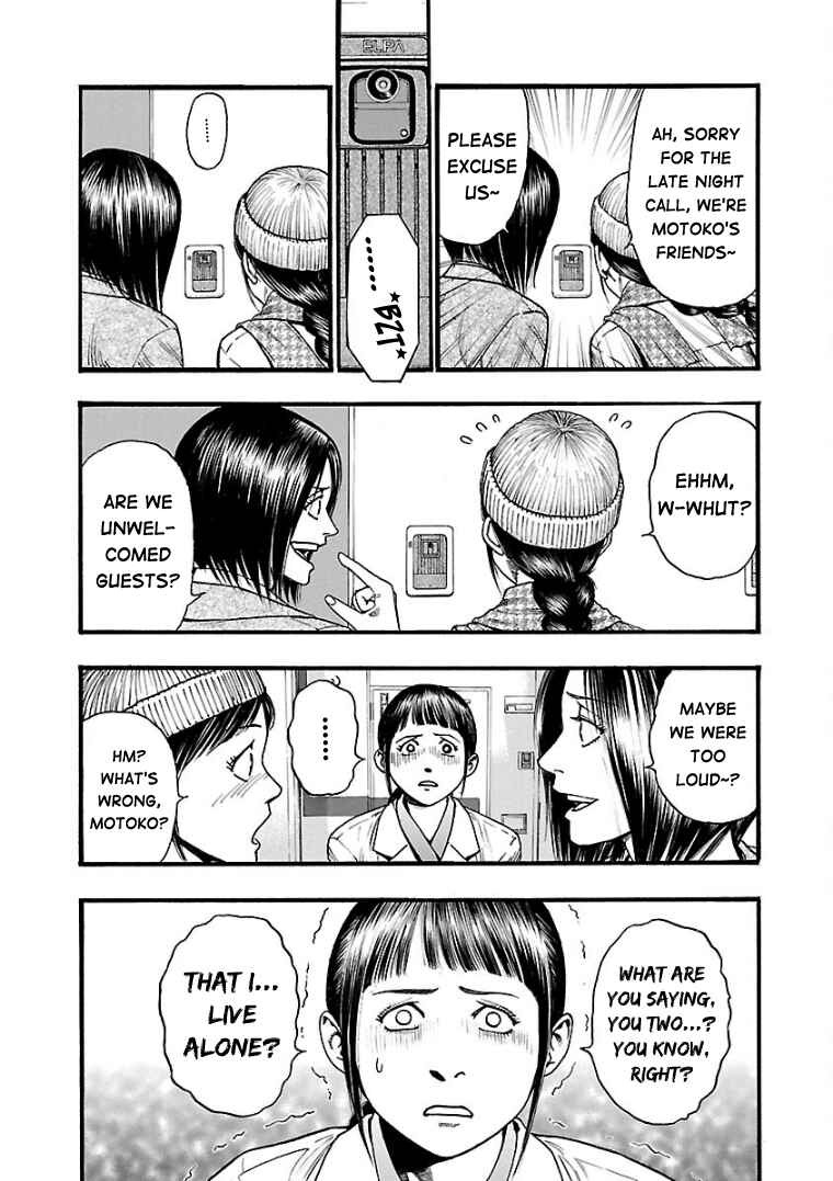 Chapter 3 - Page 3
