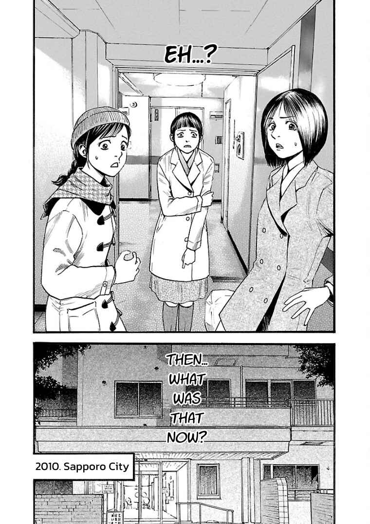 Chapter 3 - Page 4