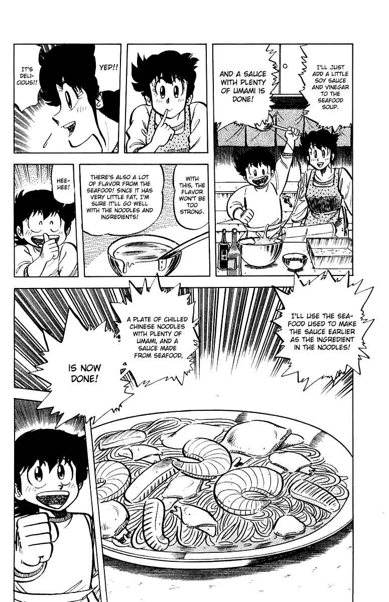 Chapter 46 - Page 10